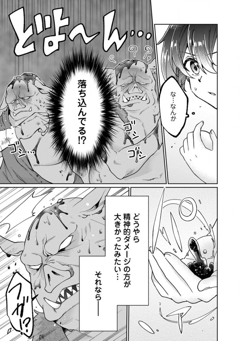P31