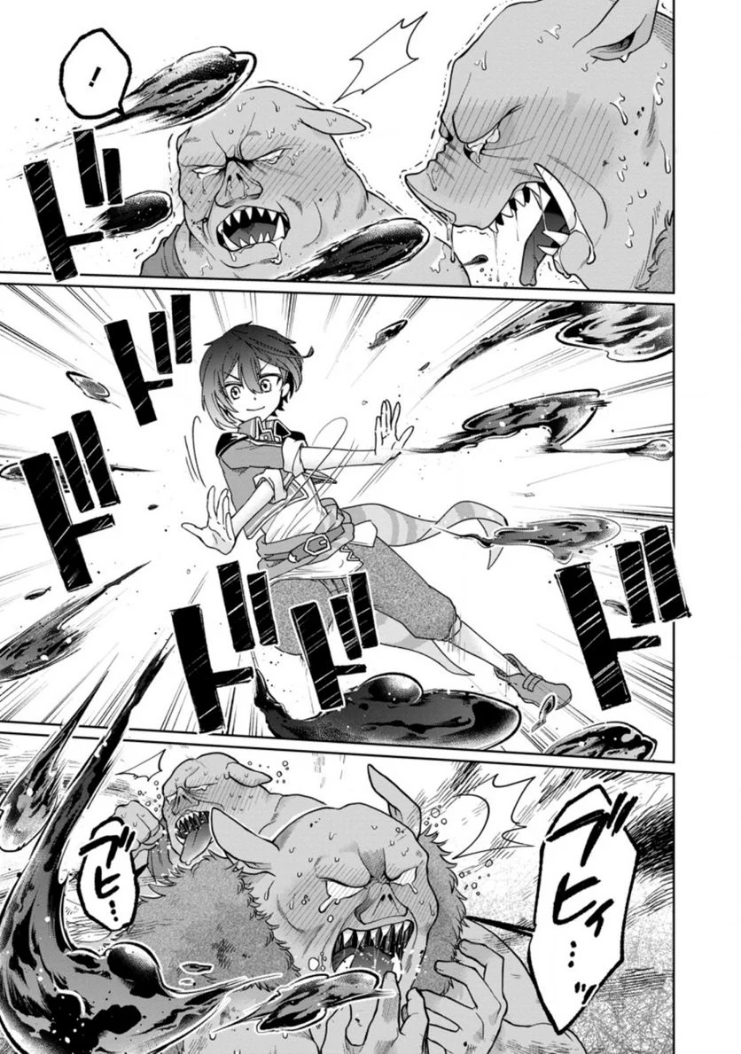 P33