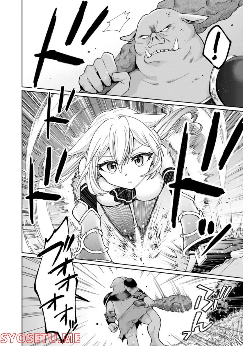 P26