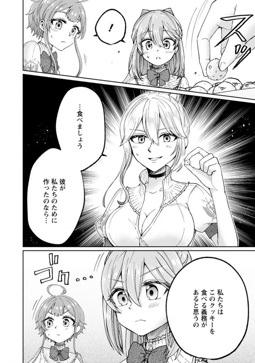 P14