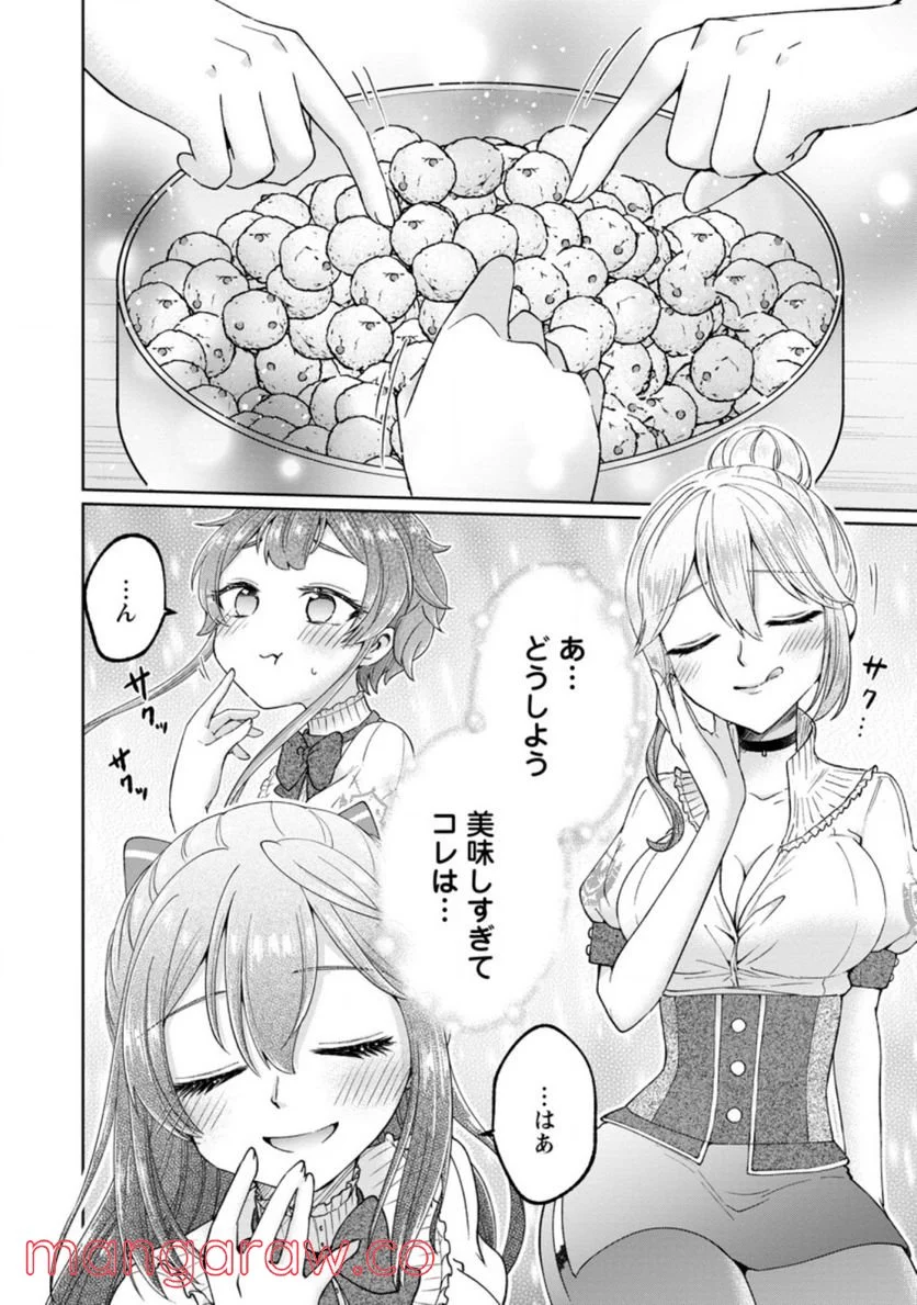 P20