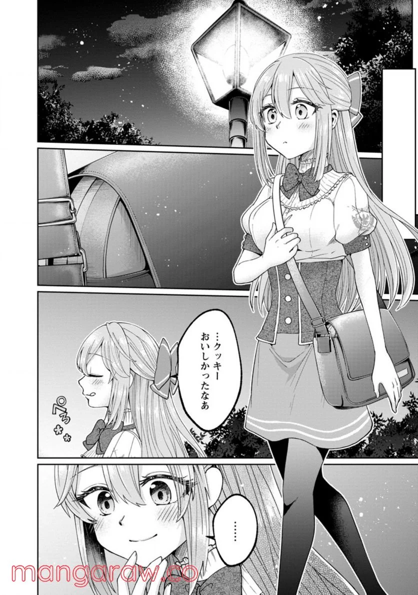 P26