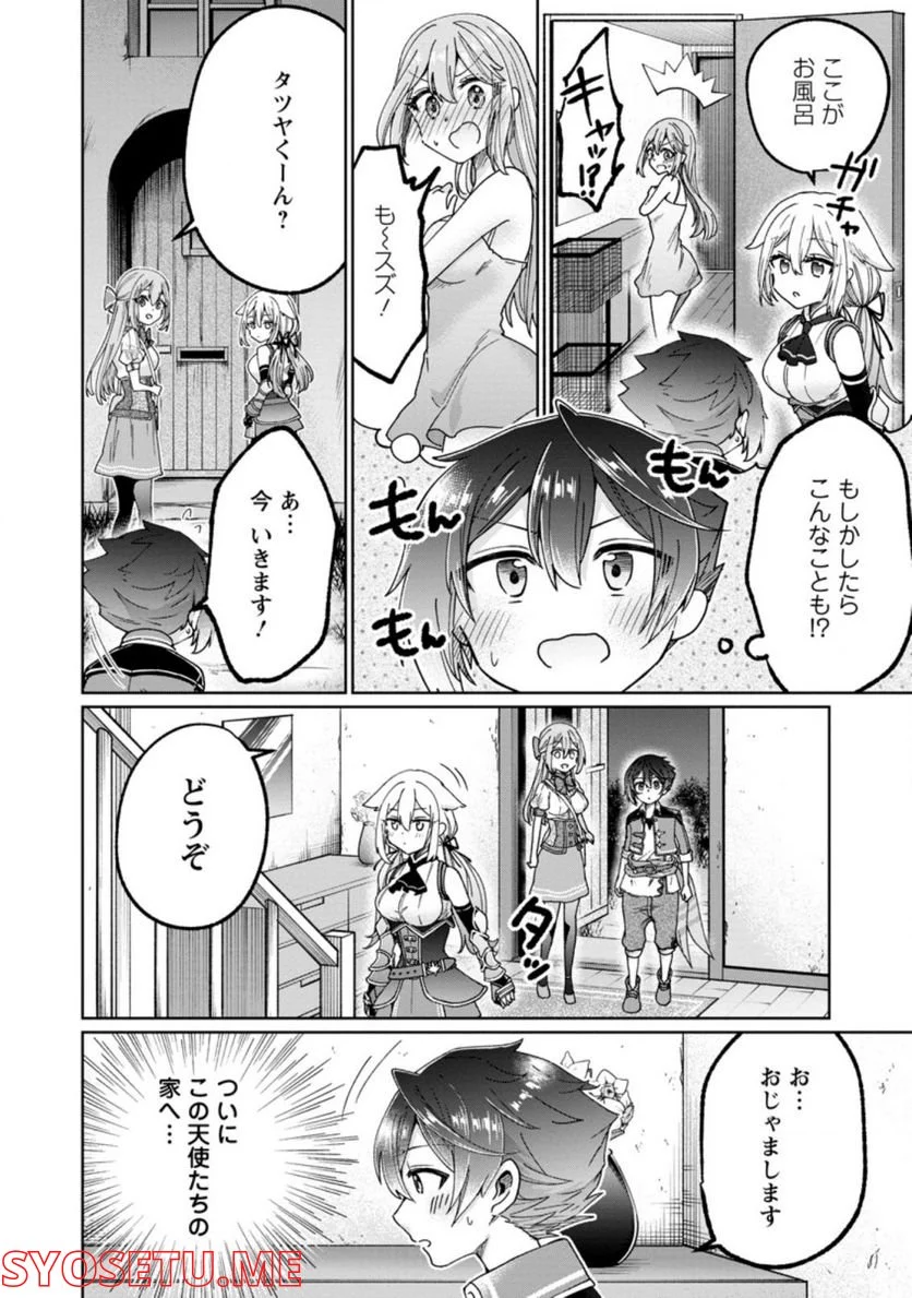 P4