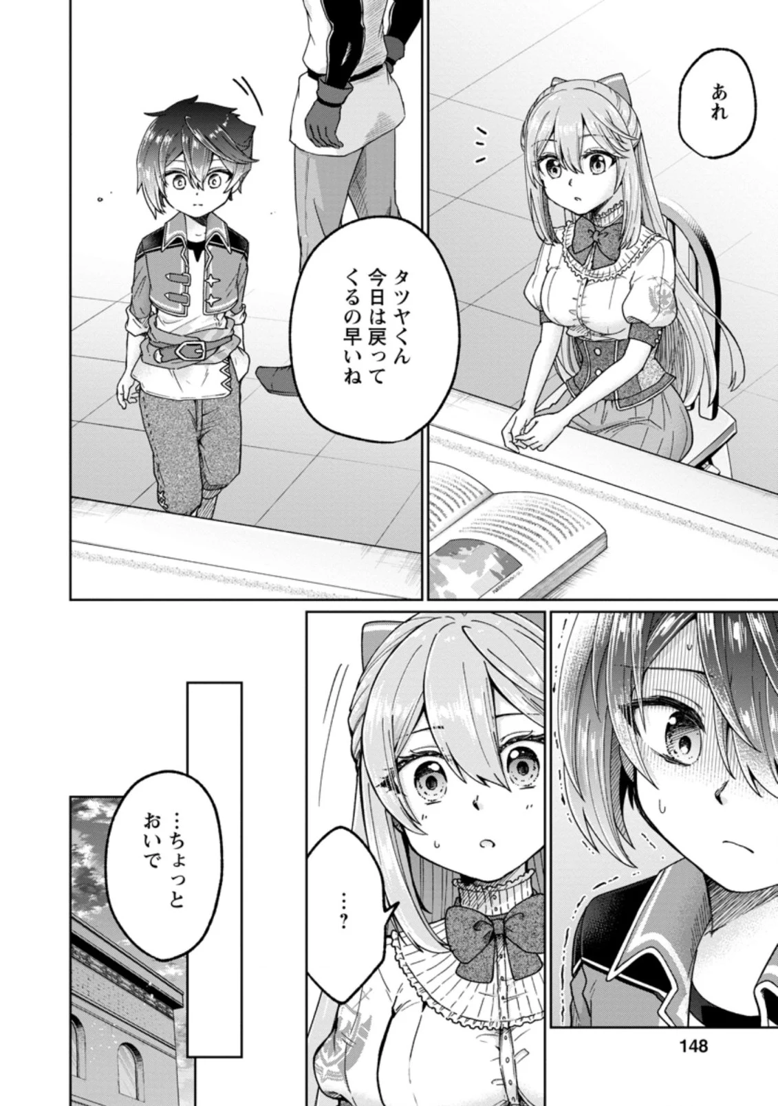 P30