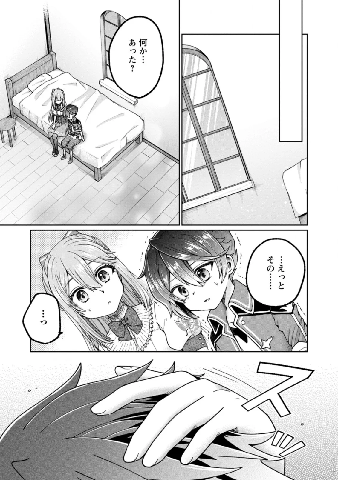 P31