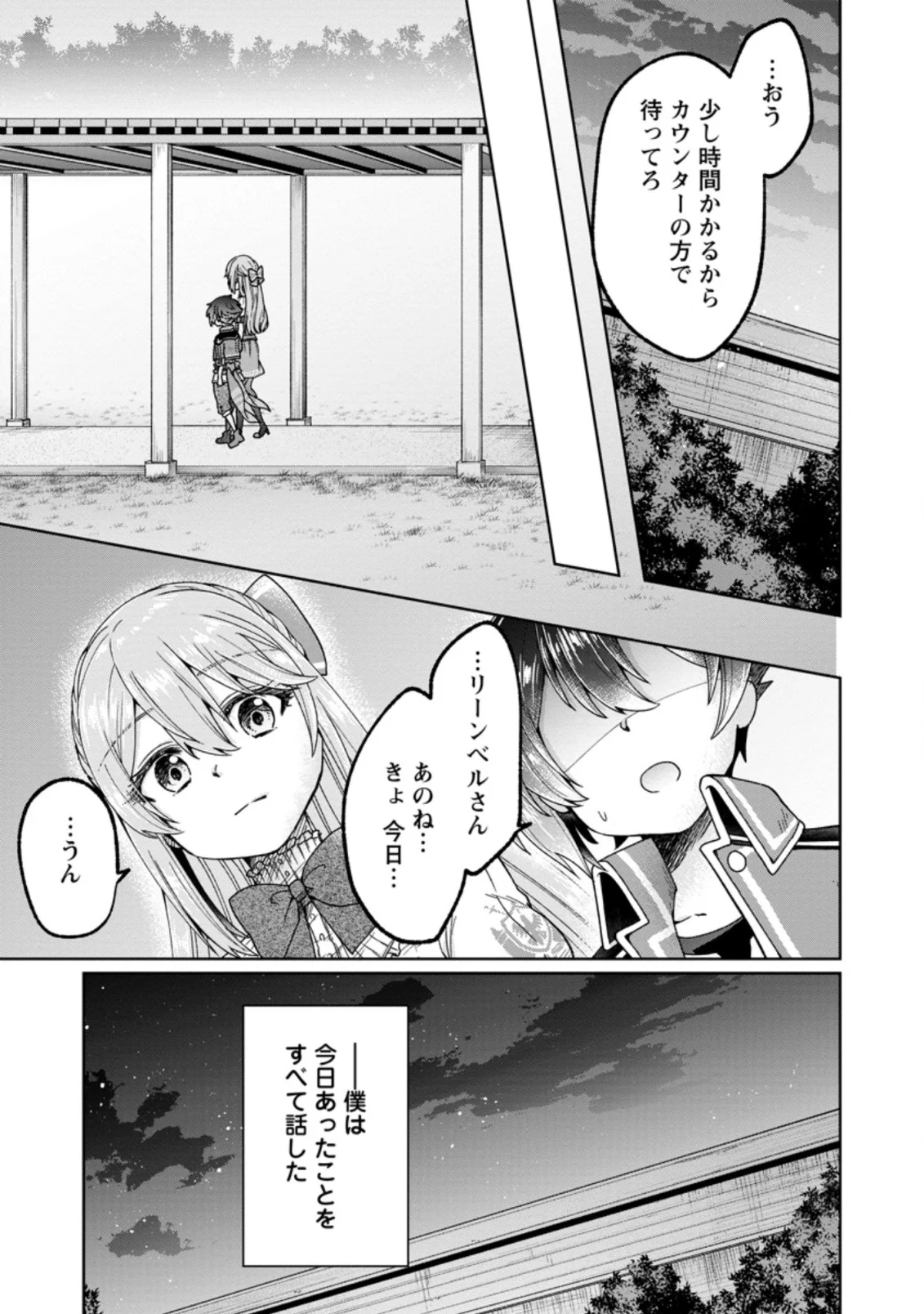 P35