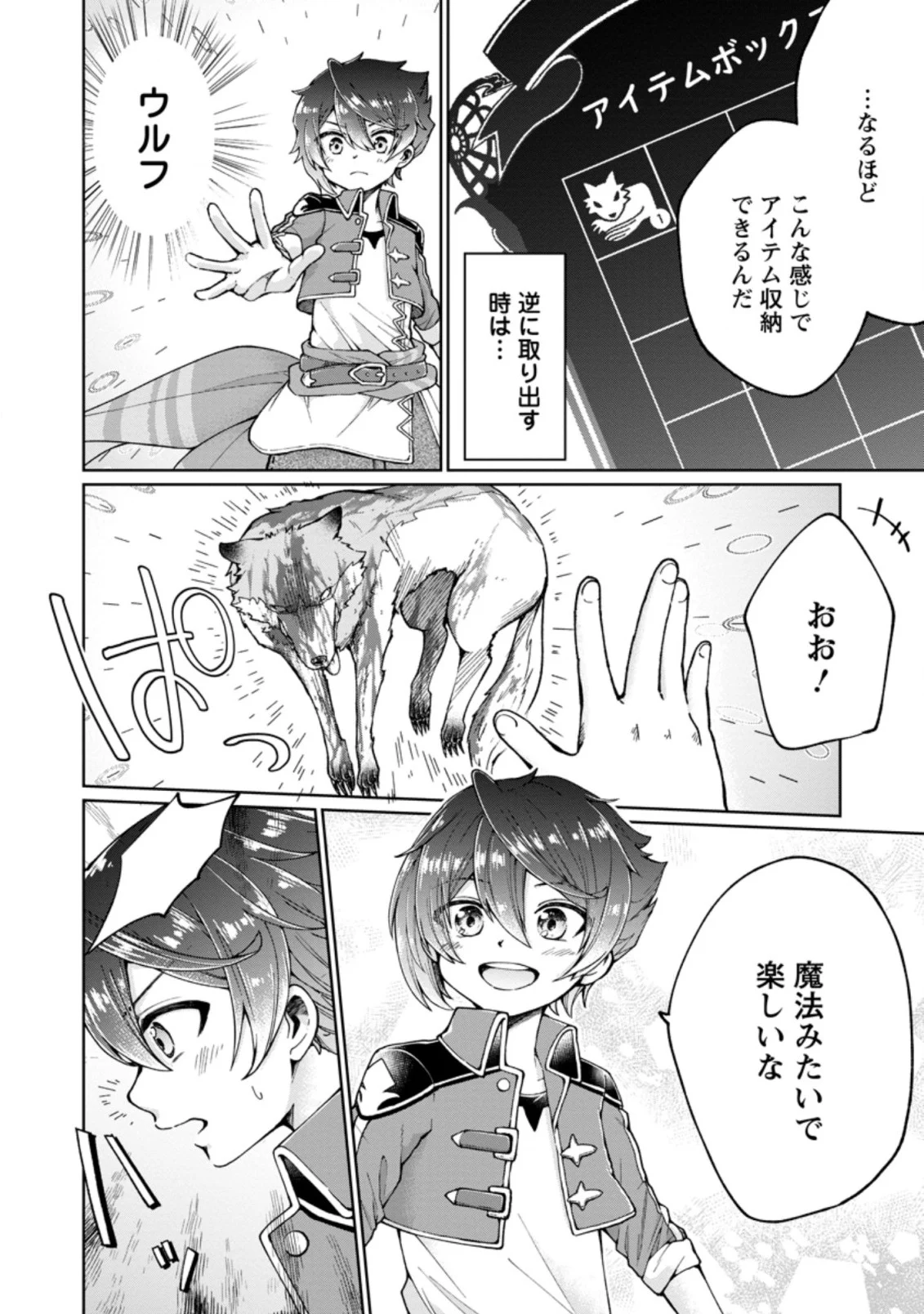 P30