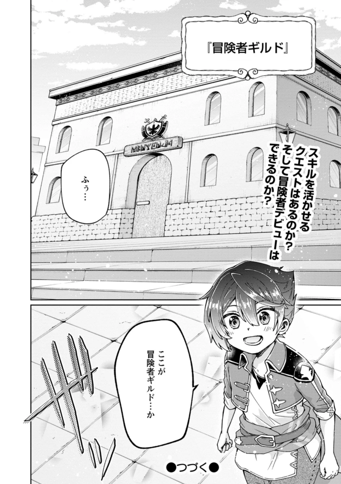 P36
