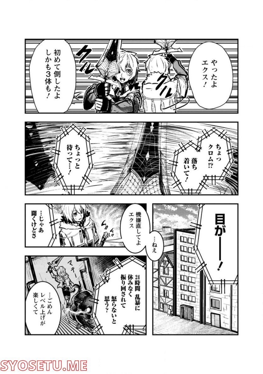 P6