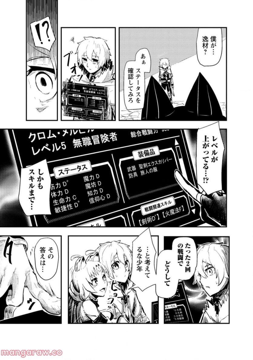 P5