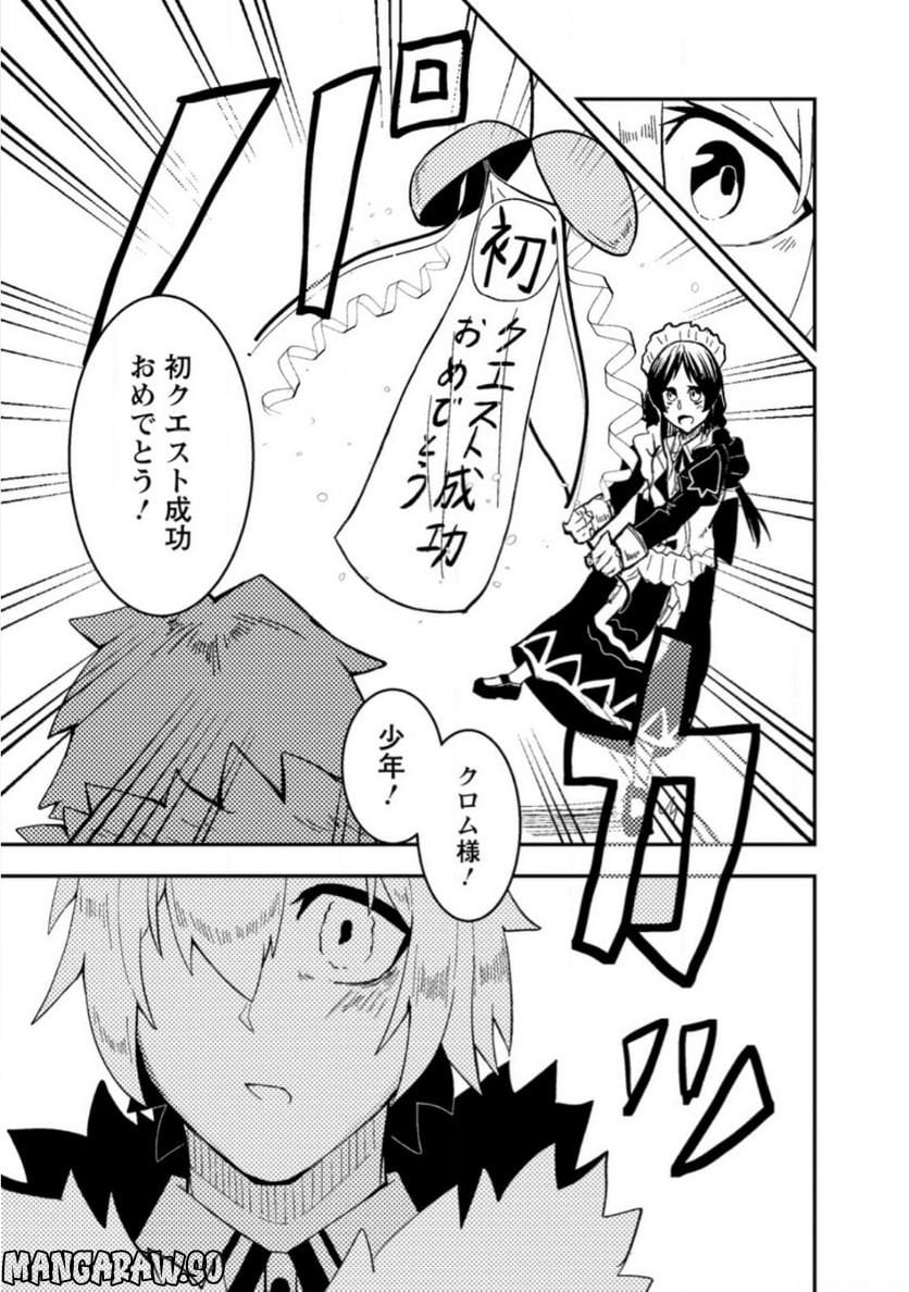 P3