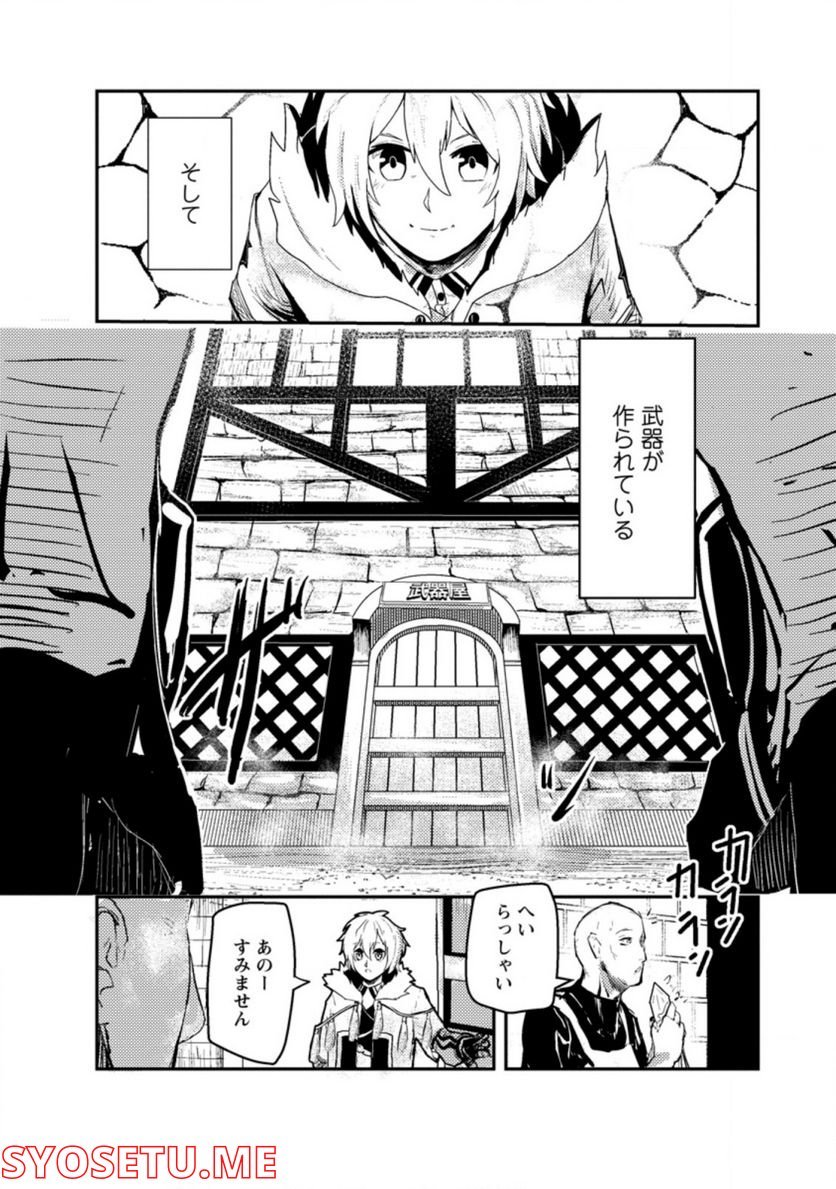 P14