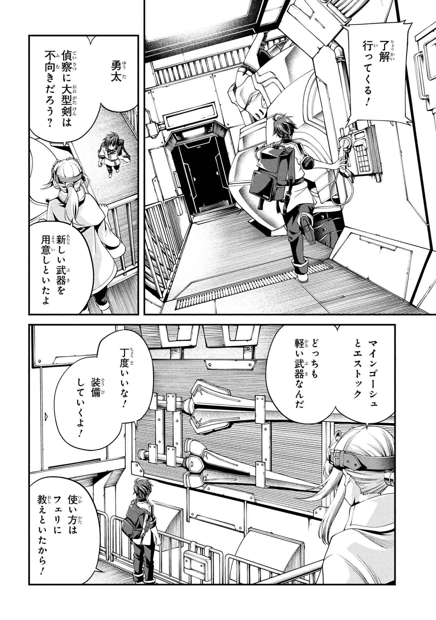 P6