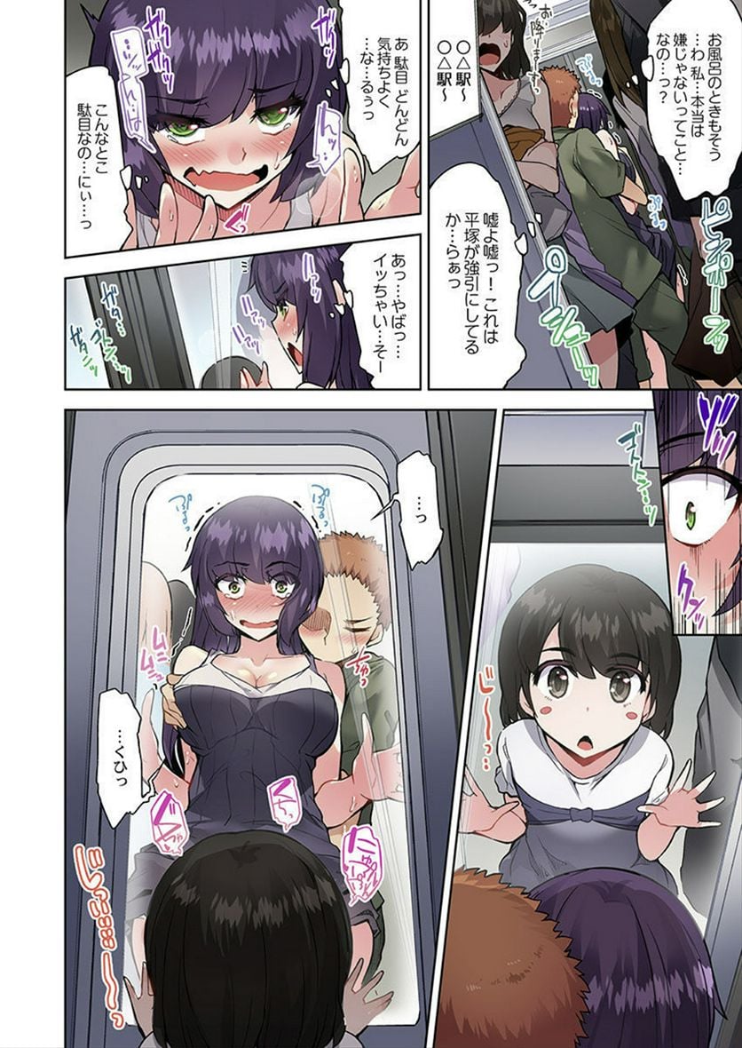 P6