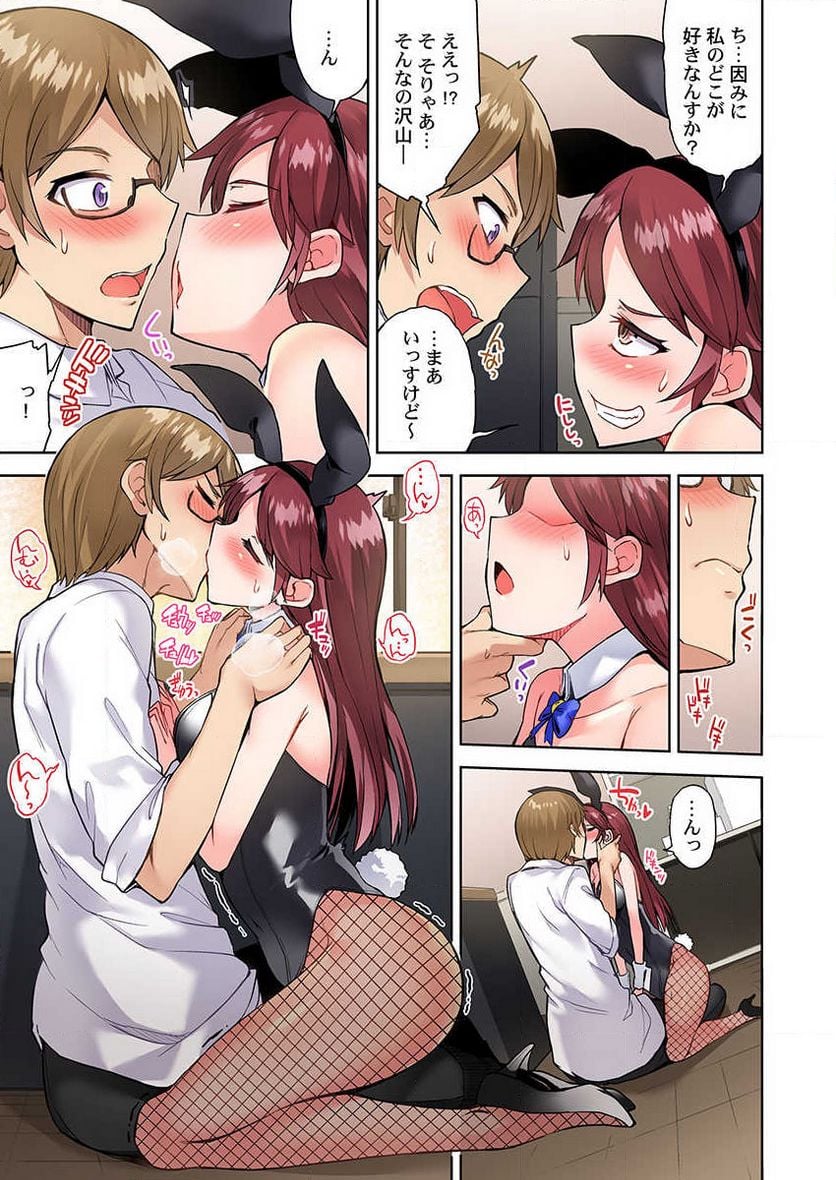 P21