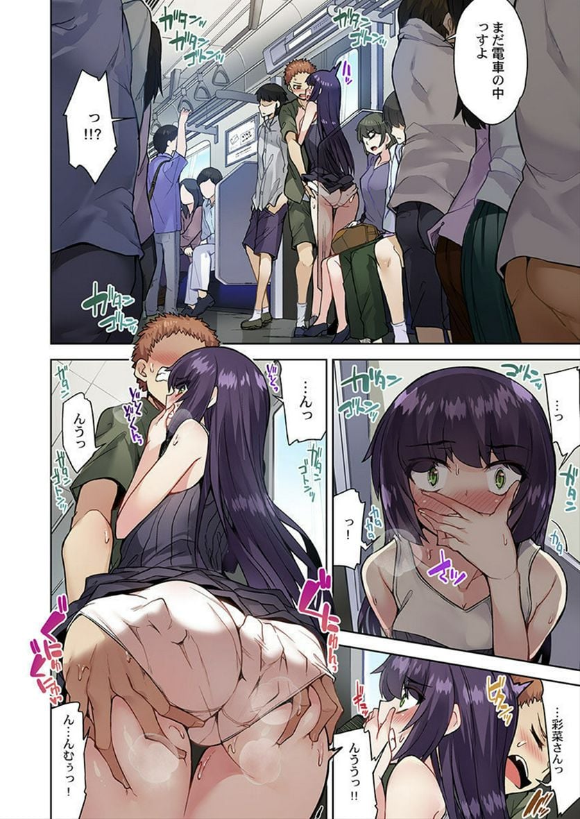 P26