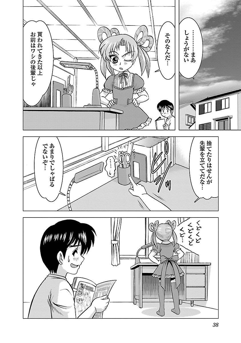 P18