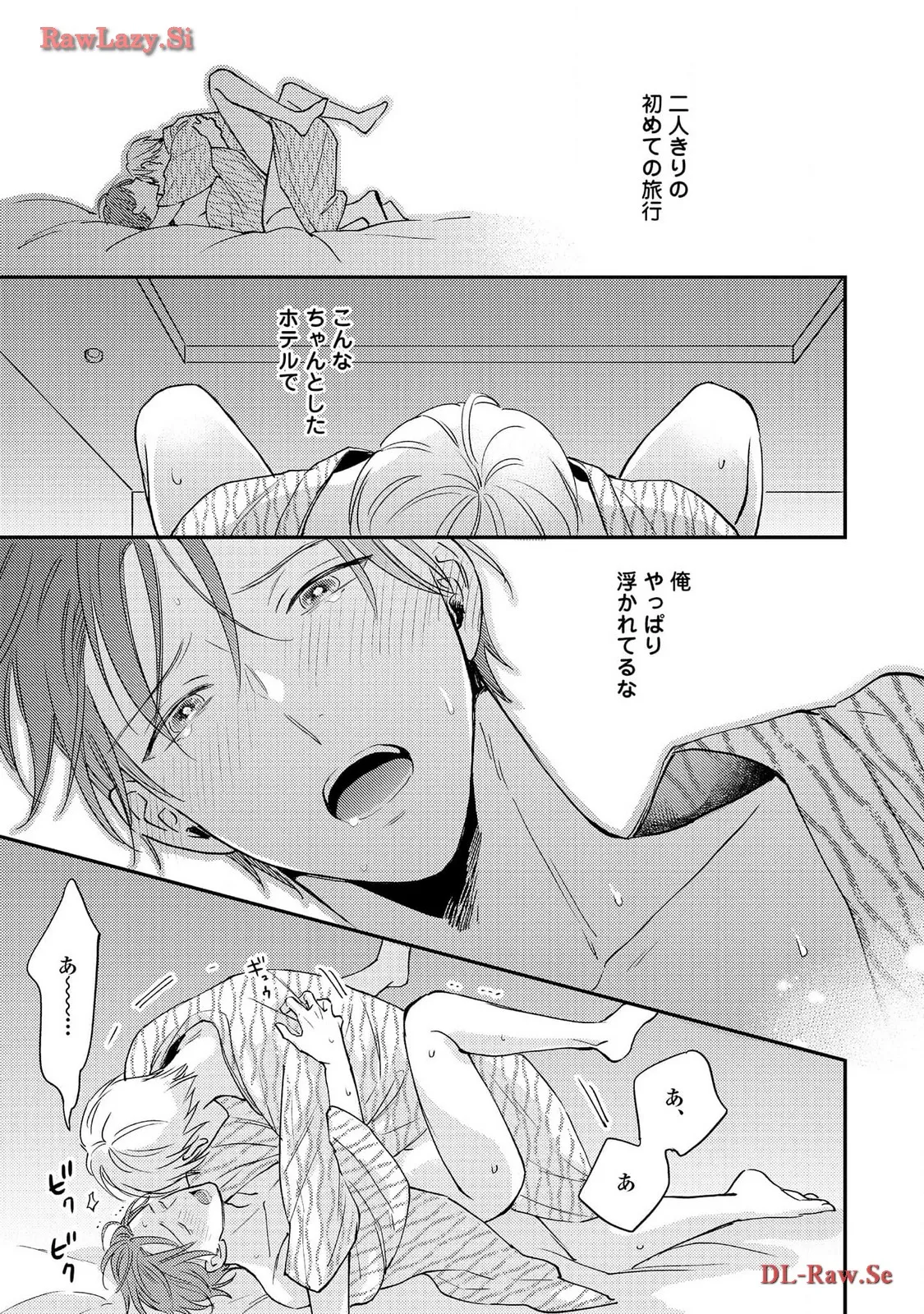 P23