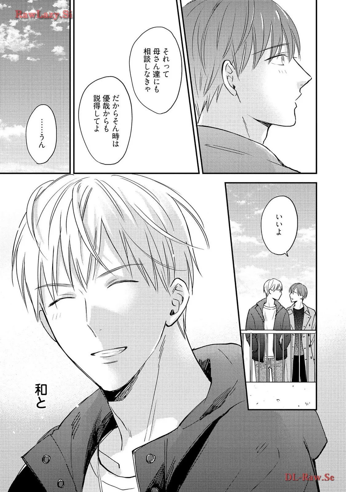 P39