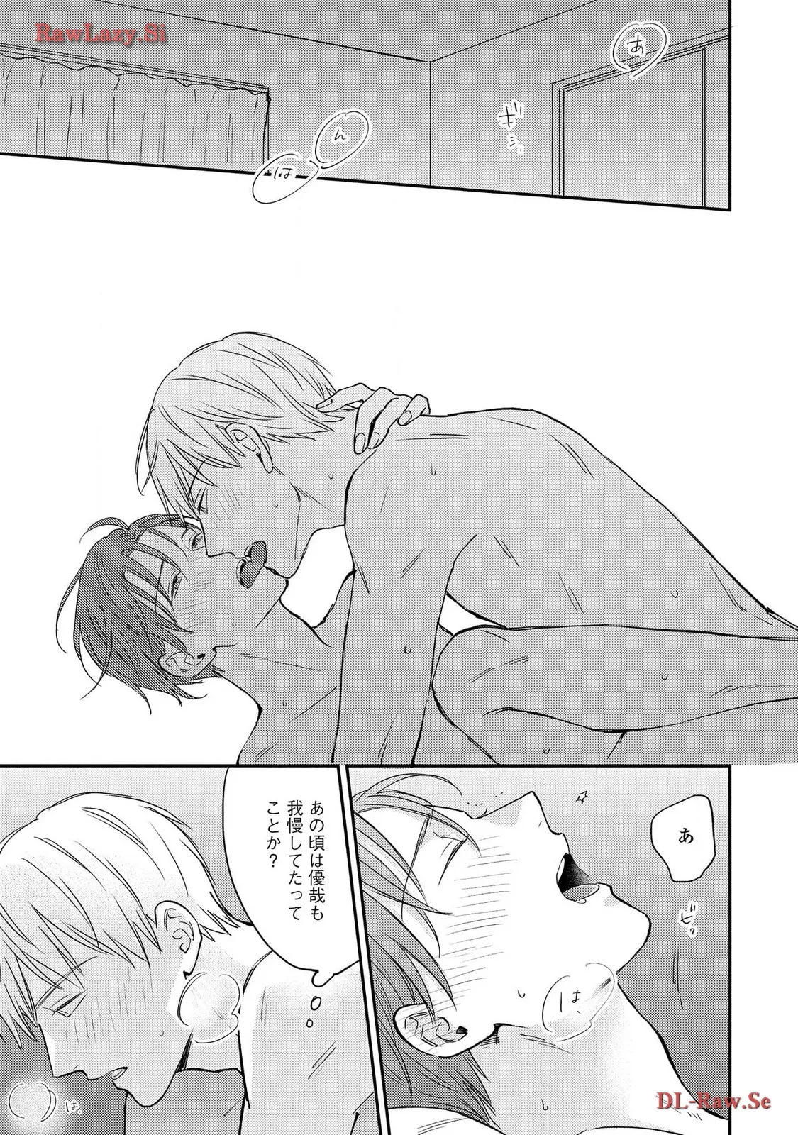 P53