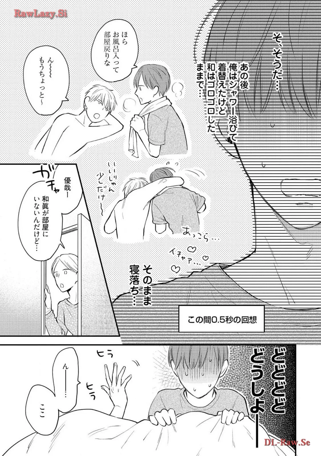 P17