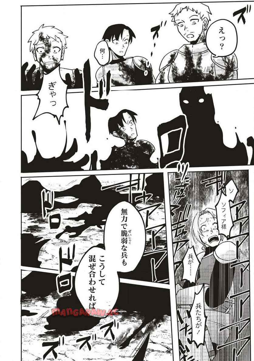P12