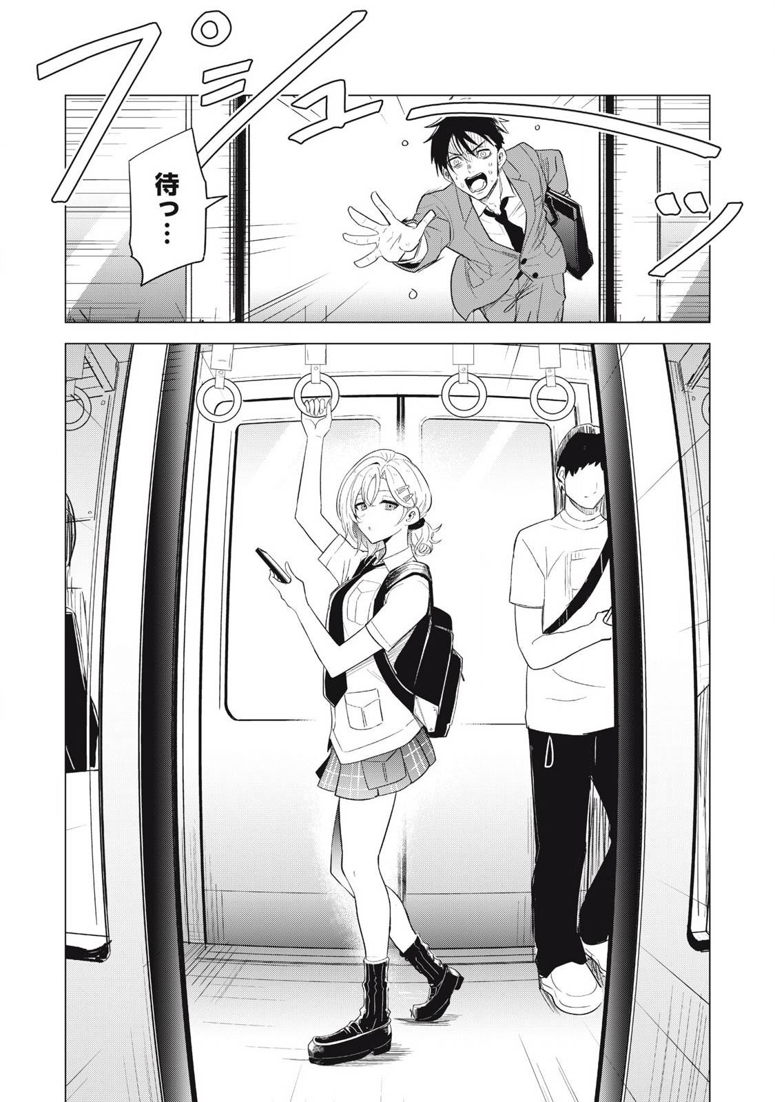P3