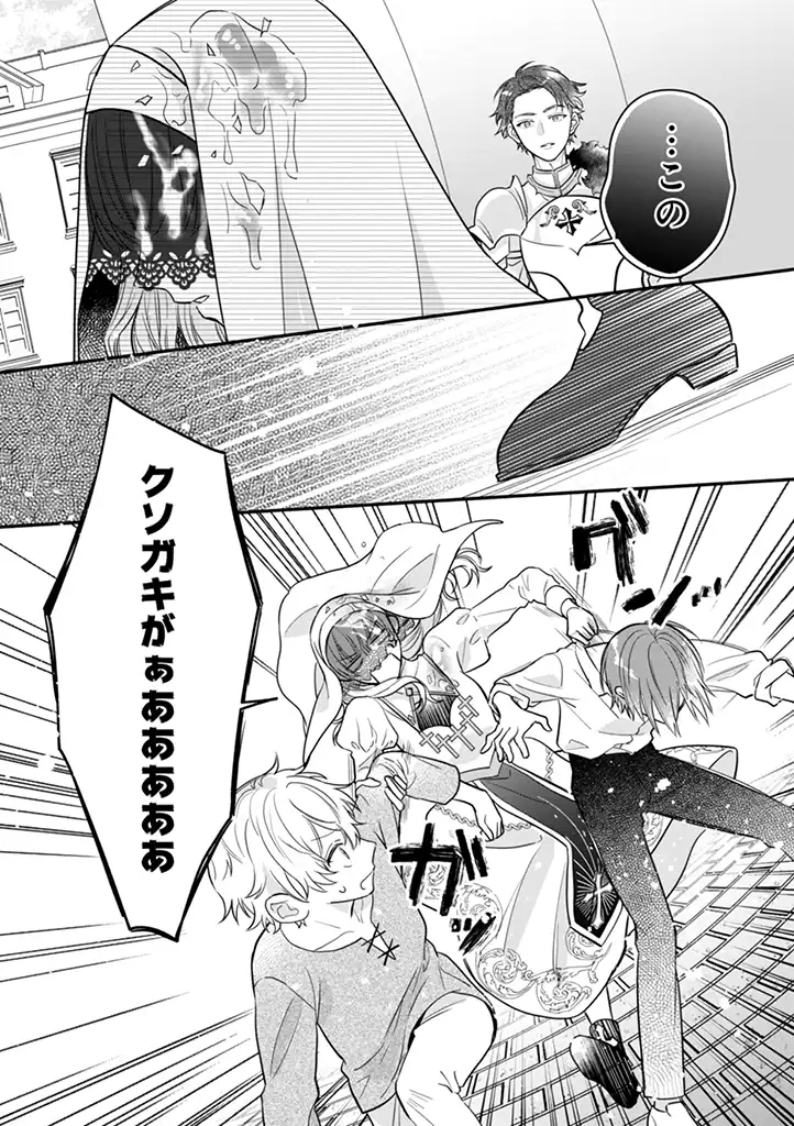P31