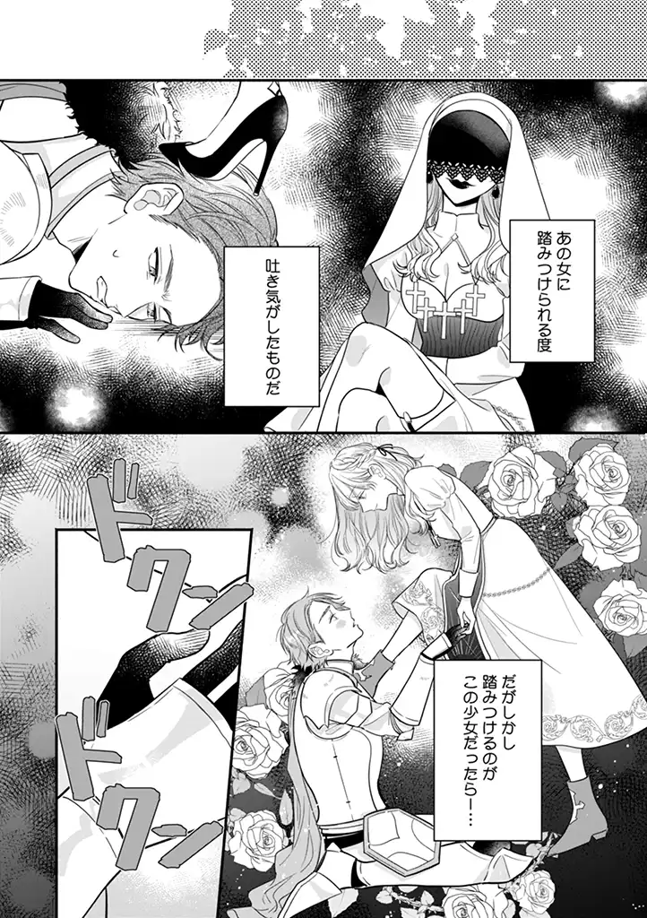 P31