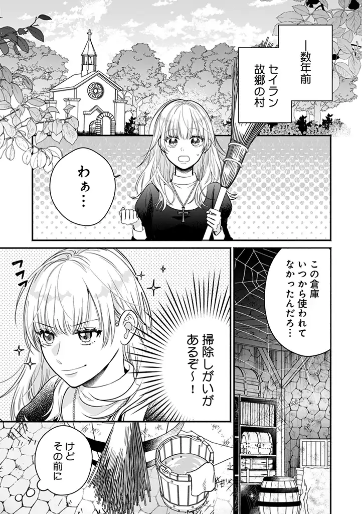 P36