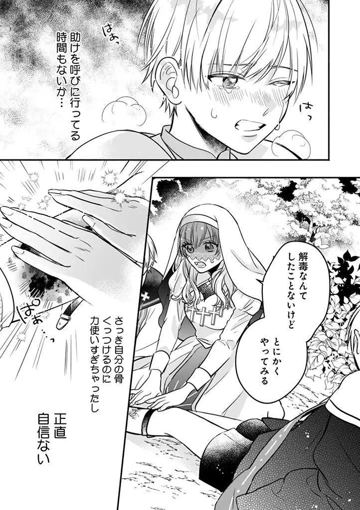 P31