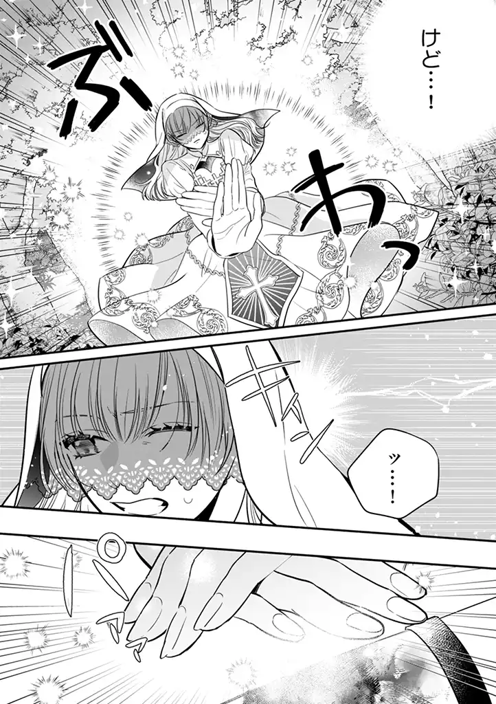 P32