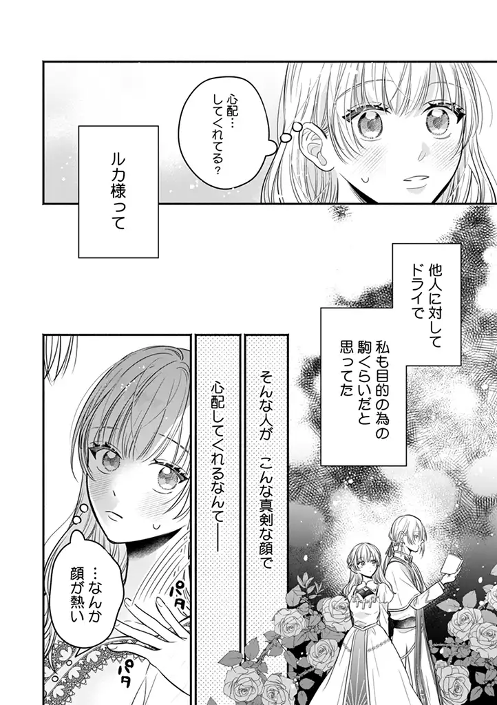 P41