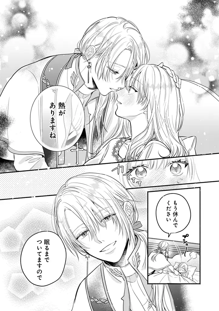 P42