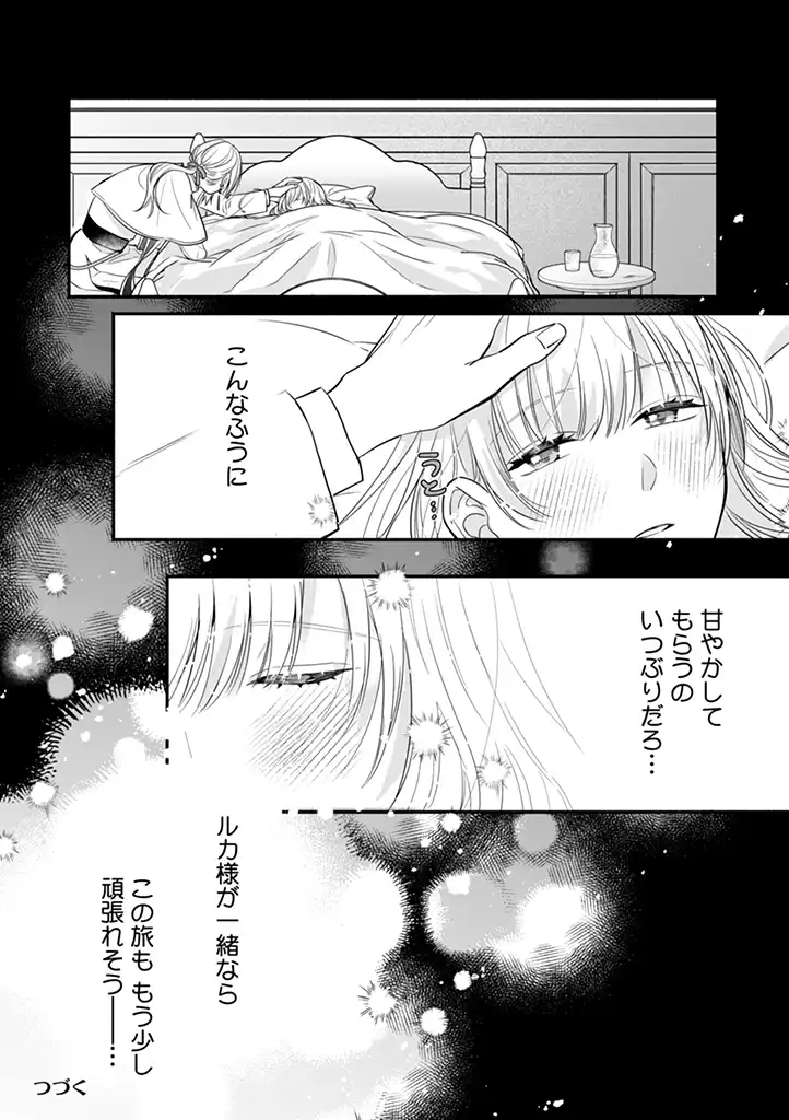 P43