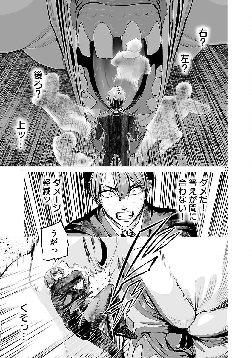 P35