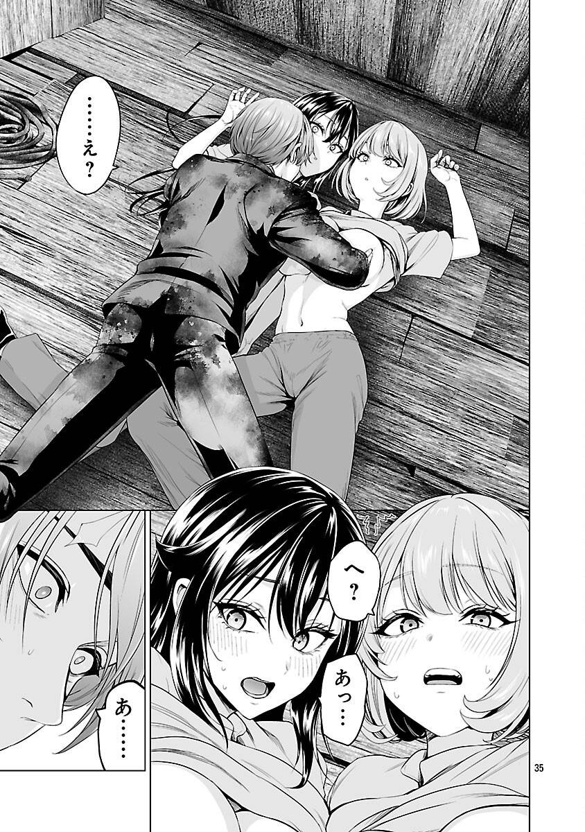 P37