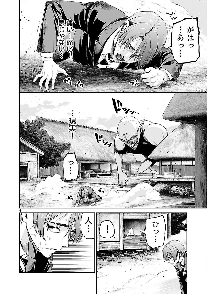 P6