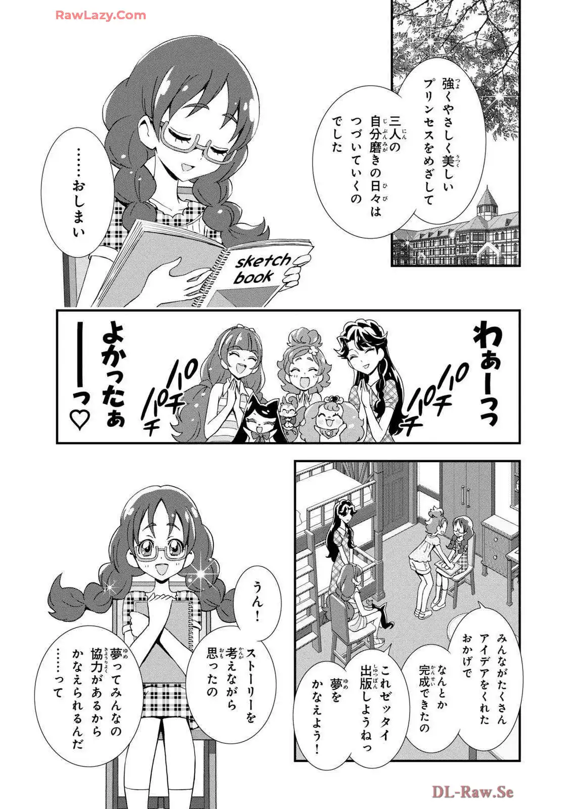 P29