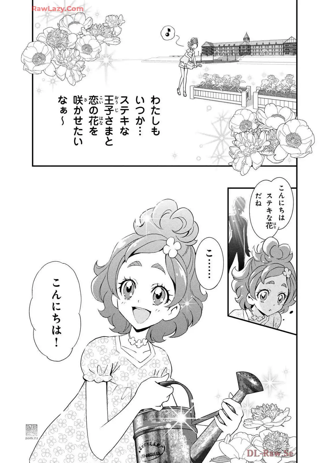 P31