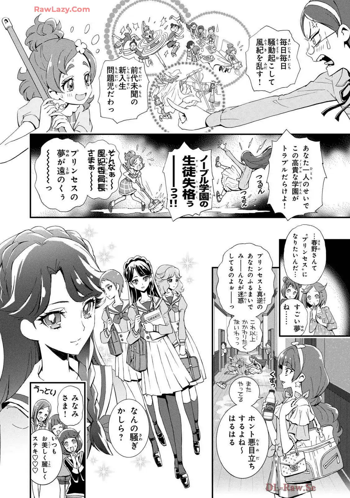 P4