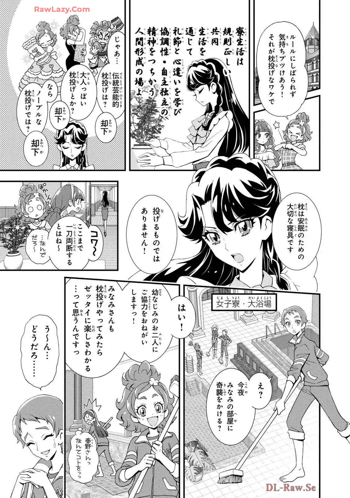 P3