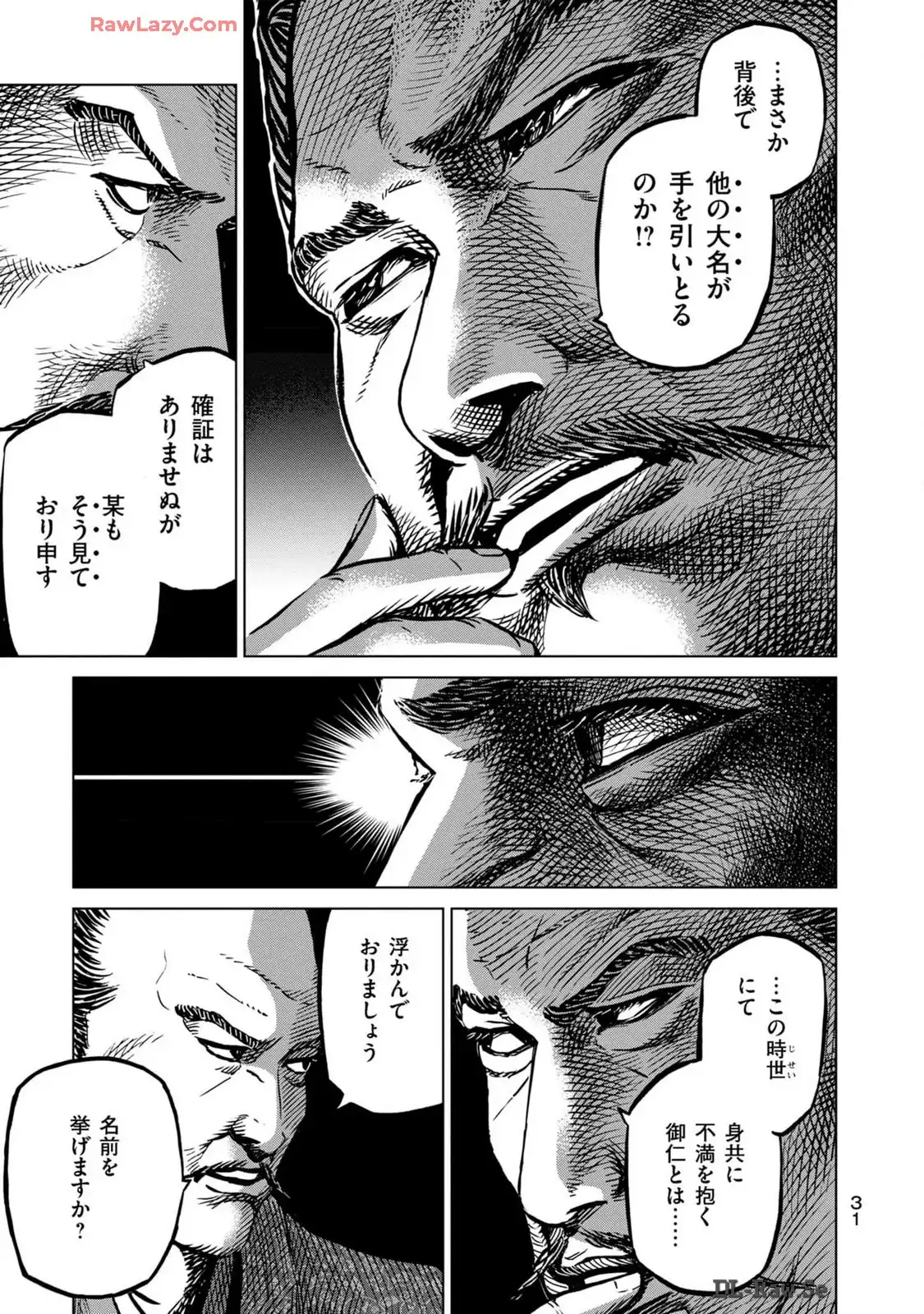 P27
