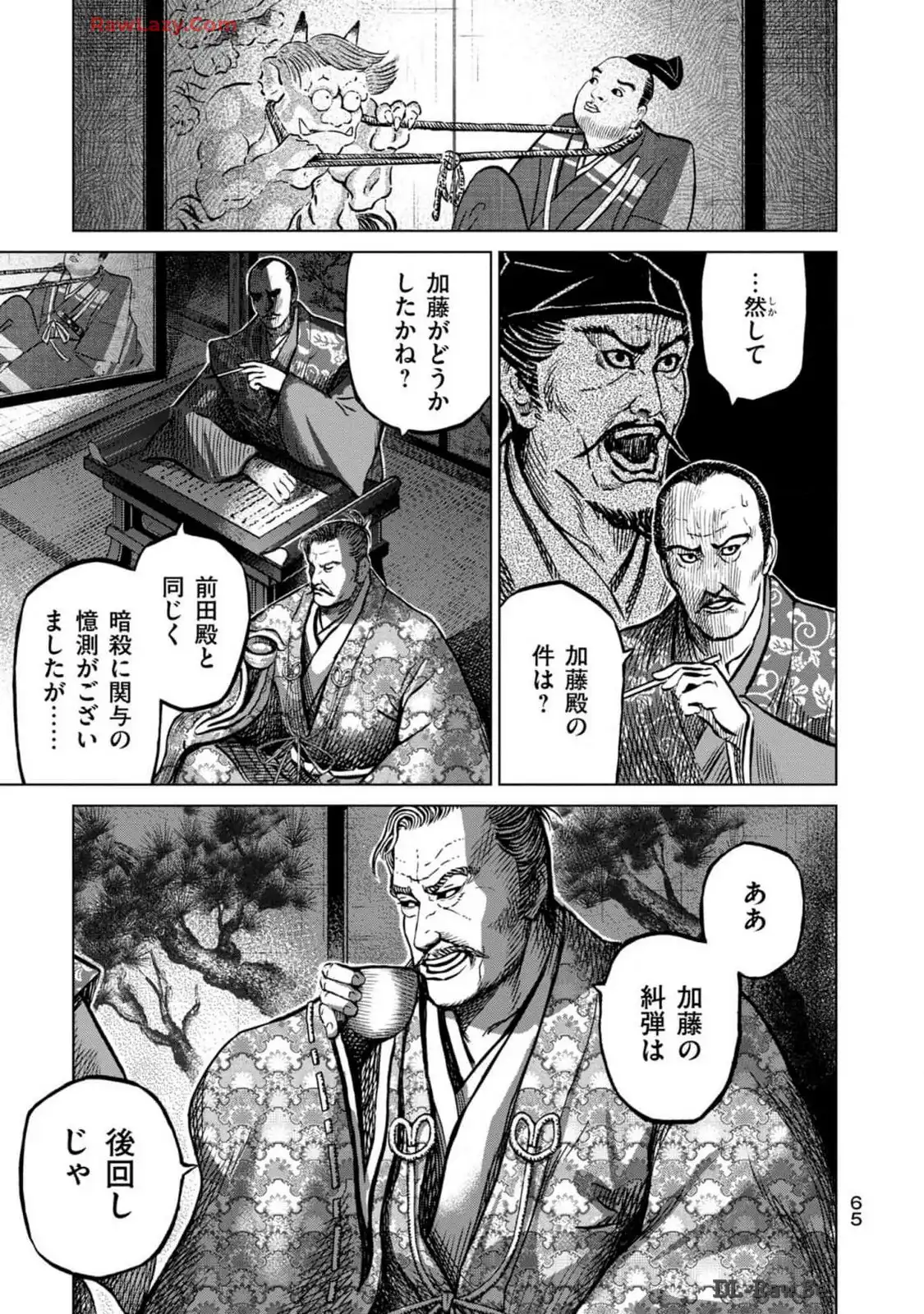 P29