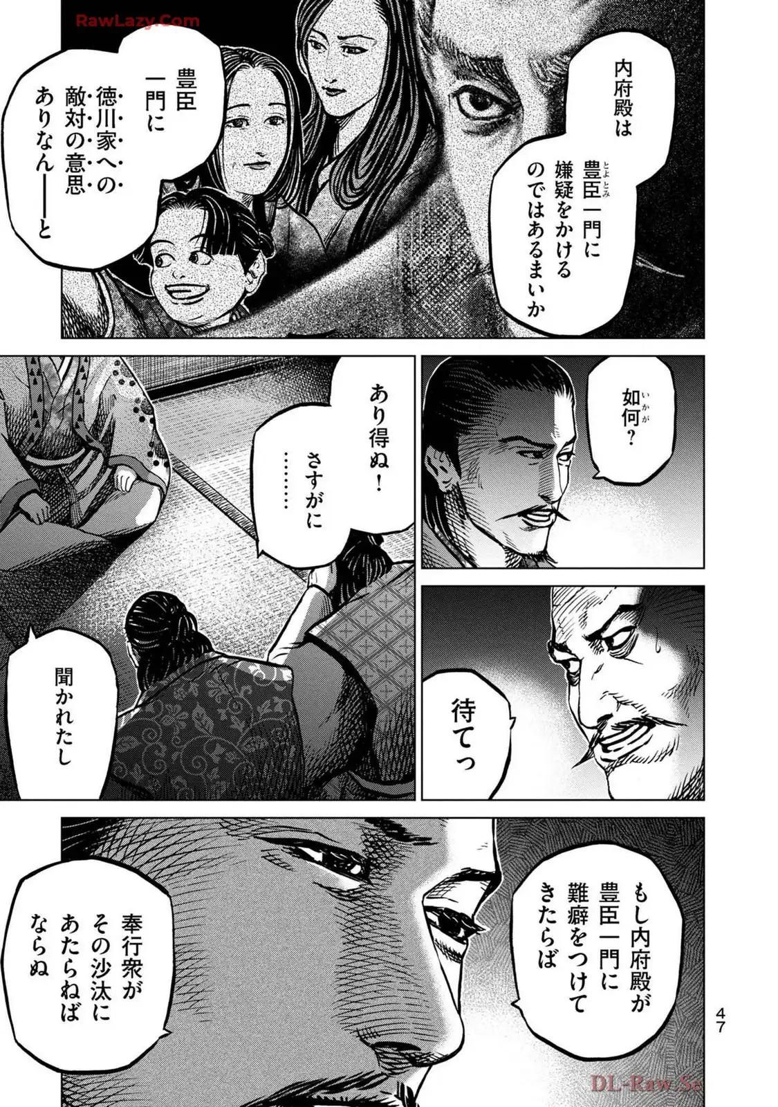 P17