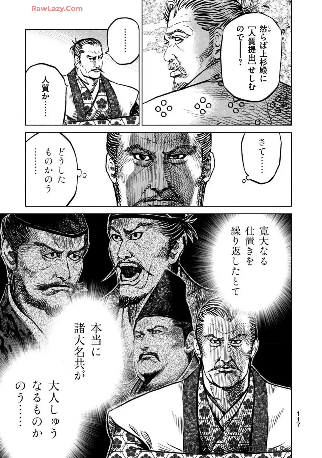 P17