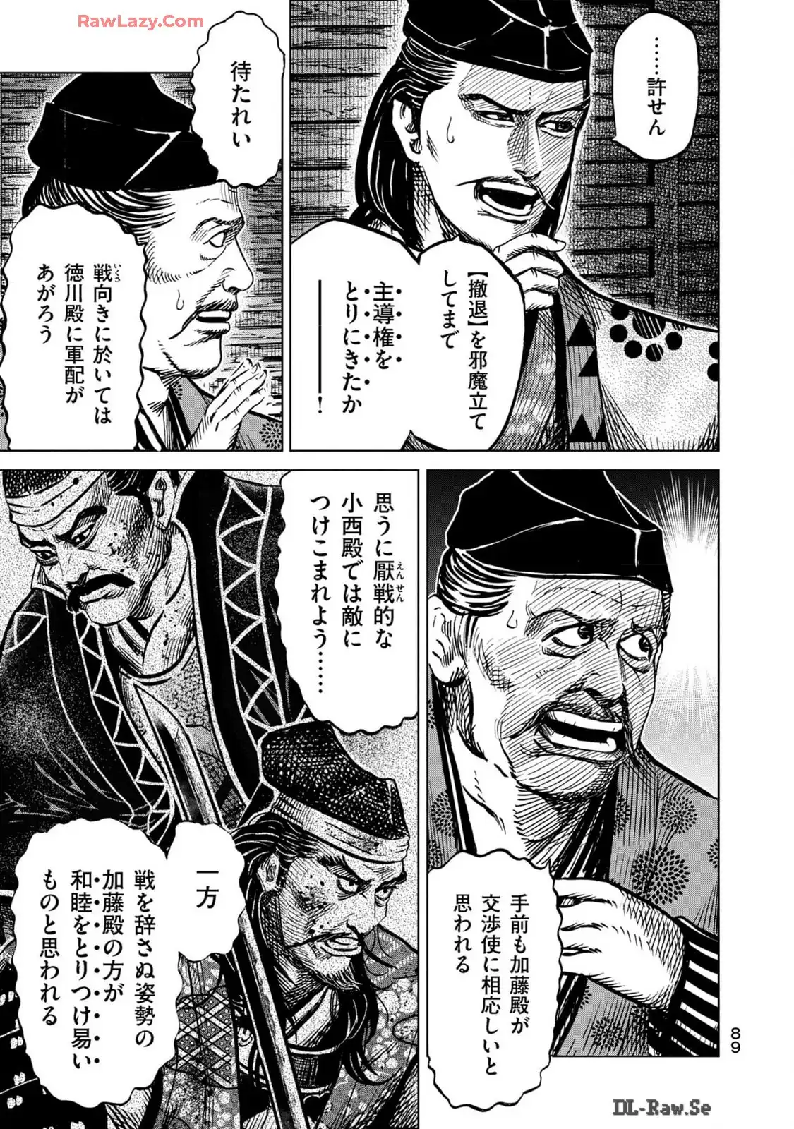 P21