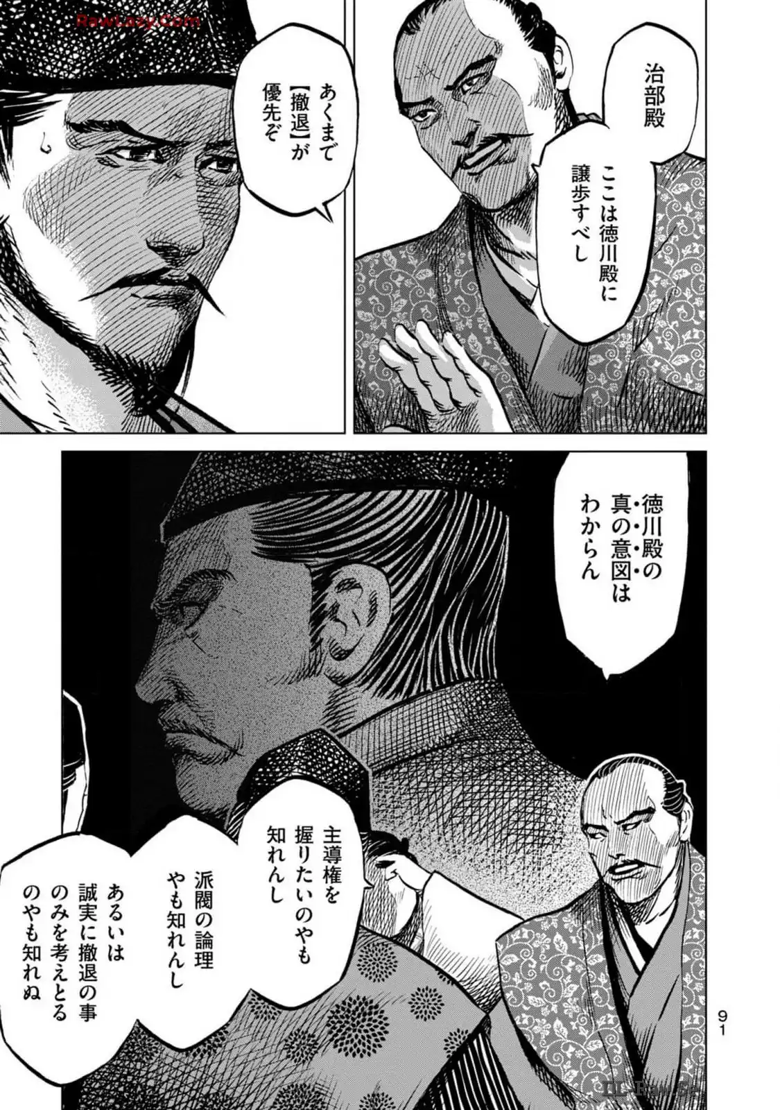P23