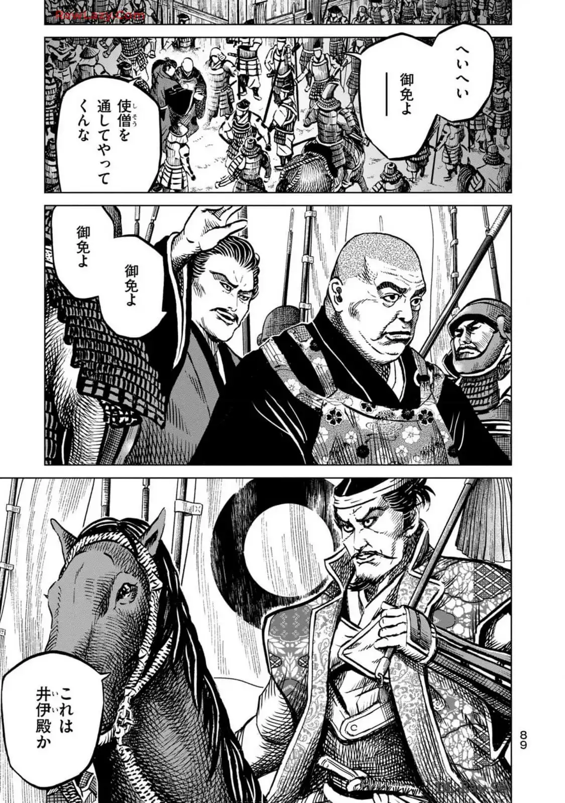 P23