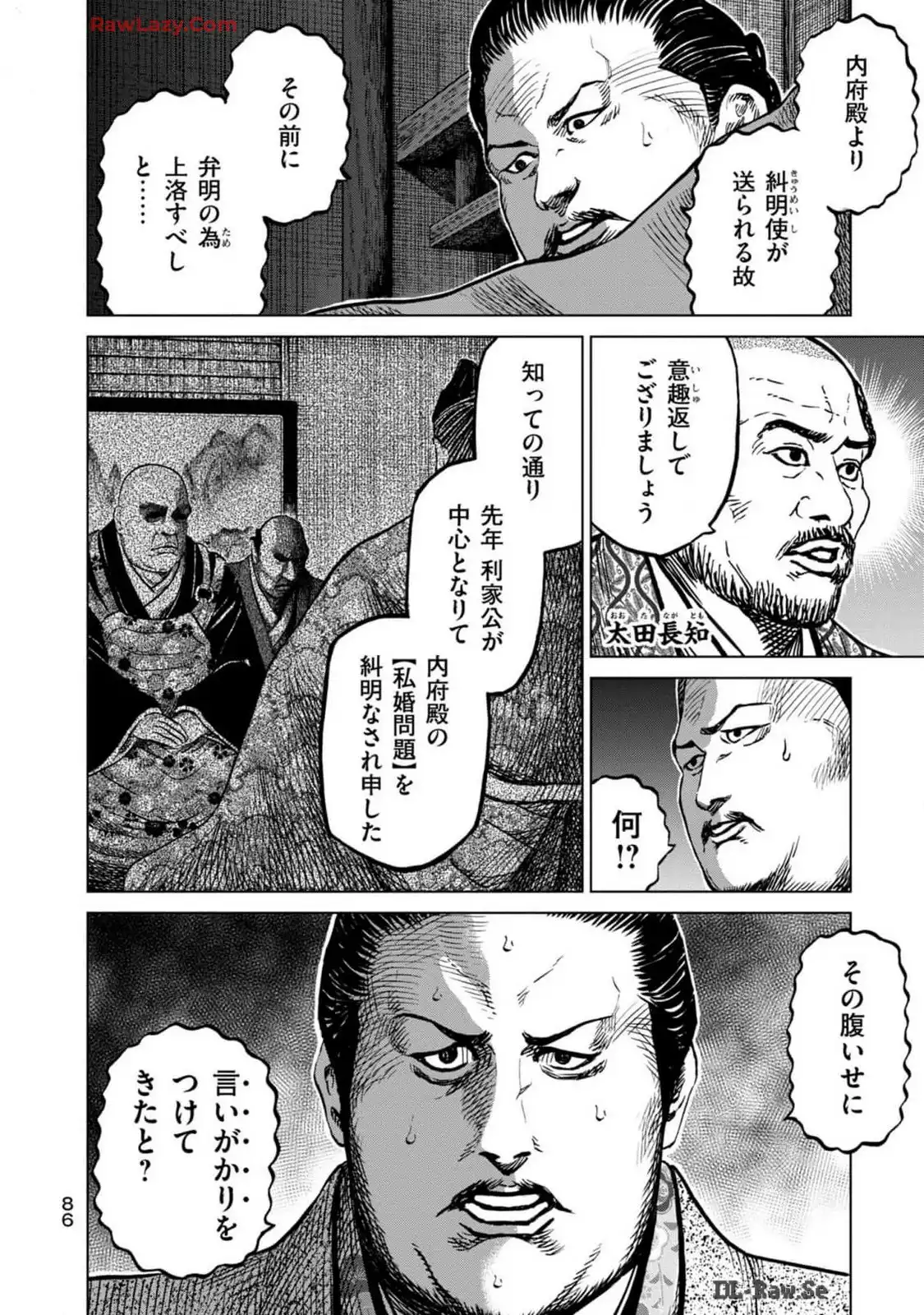 P18